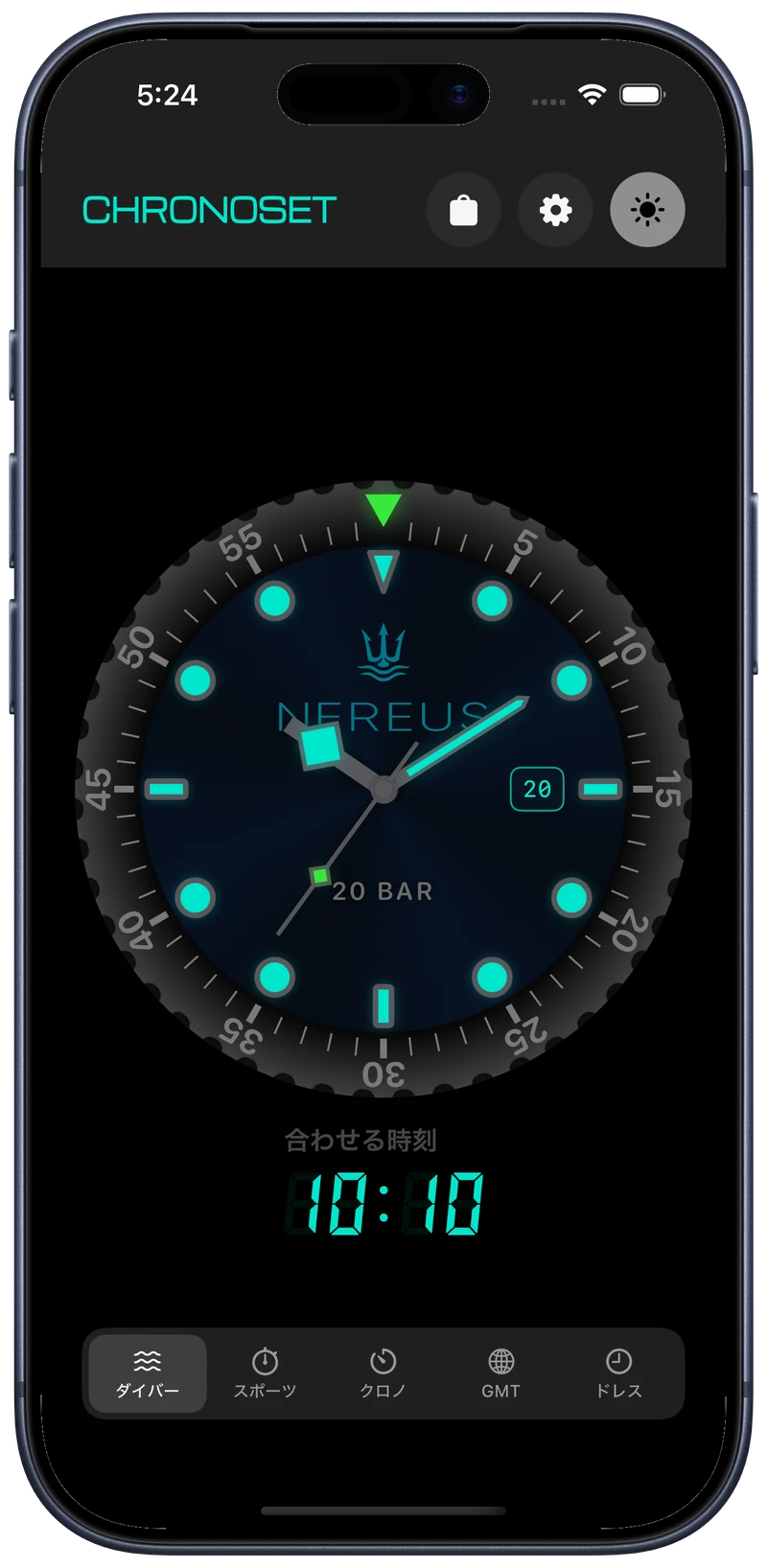 ダークモードの iPhone で動作する ChronoSet のダイバーフェイス